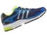 Adidas SuperNova Glide 5 Junior Bleu / Vert